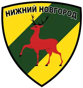 Druzhina “Nizhny Novgorod” — St. George Pathfinders, Los Angeles