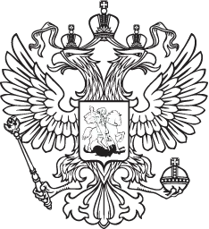 Russian Imperial Charity Ball in Los Angeles
